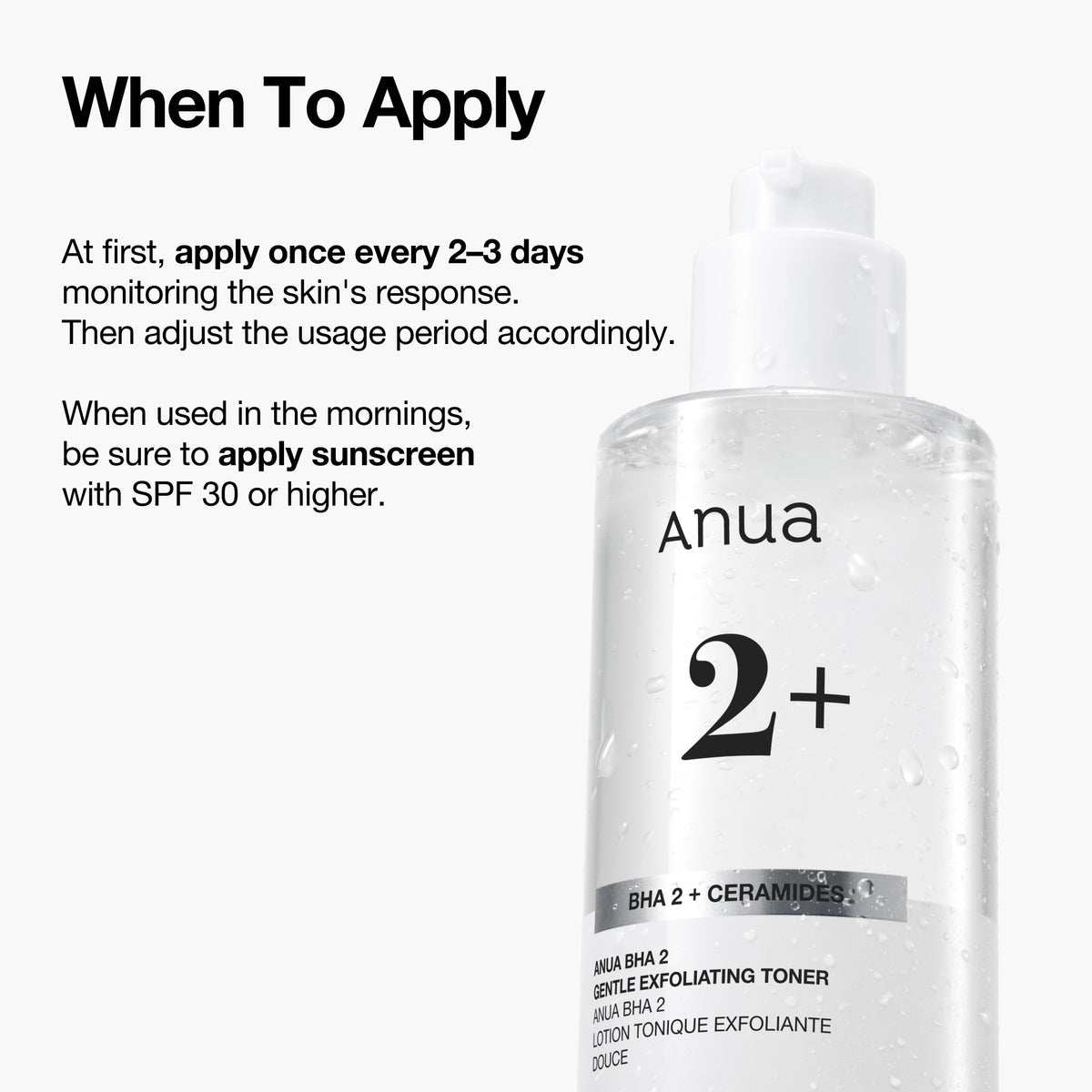 ANUA GENTLE EXFOLIATING TONER
+2 150ml