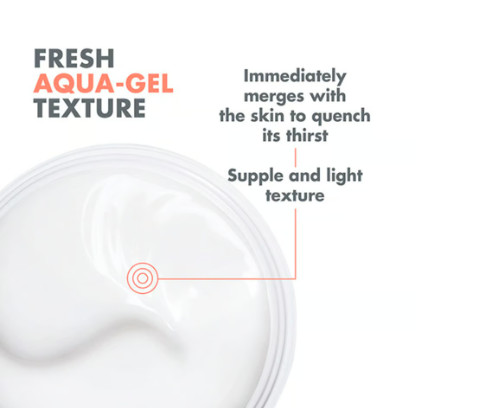 أفين هيدرانس اكوا جل 50 مل