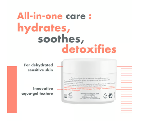 أفين هيدرانس اكوا جل 50 مل