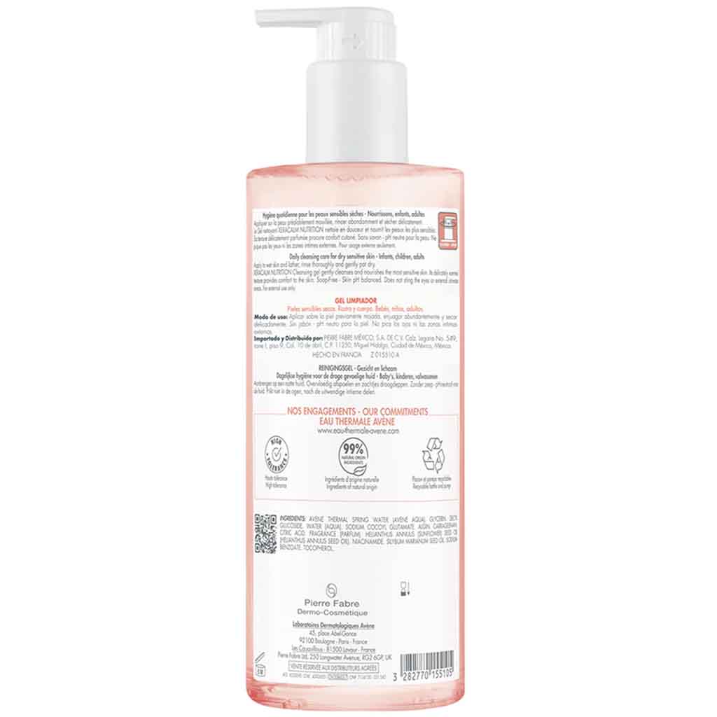 جل التنظيف أفين زيراكالم نيوتريشن للوجه والجسم 500 مل