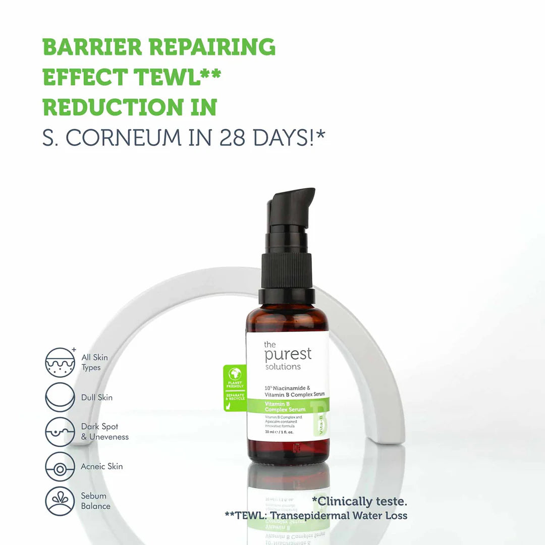 مصل فيتامين ب المركب